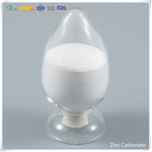 Basisches Zinkcarbonat Industrial Grade / Kosmetik Grade / Feed Grade